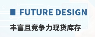 Future Design�ḻ�Ҿ������ֻ����
